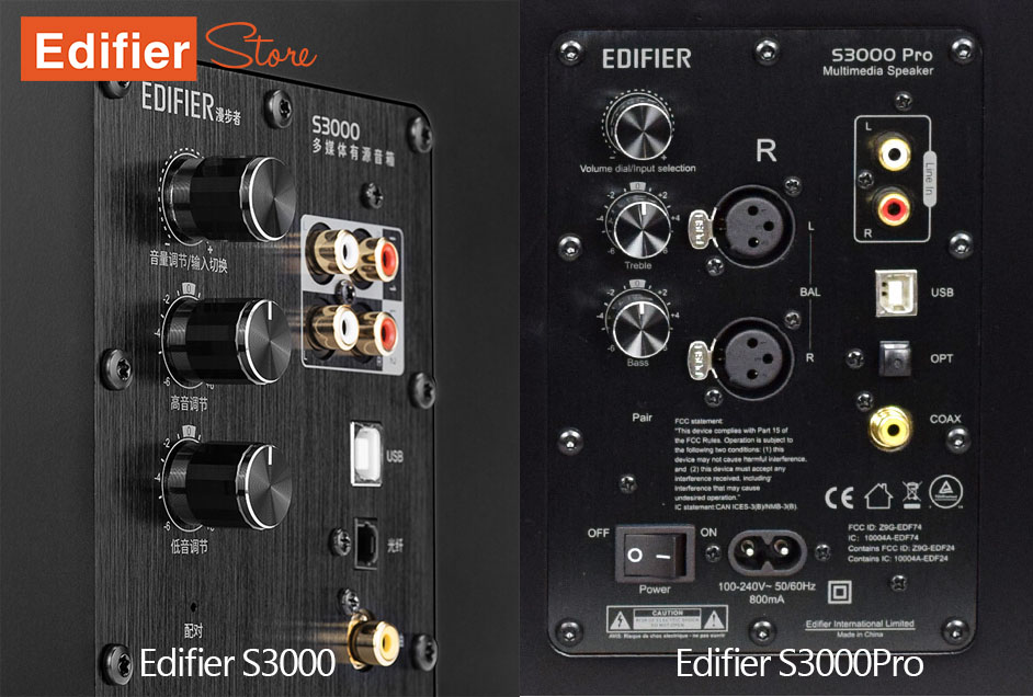 edifier s3000 vs s3000pro